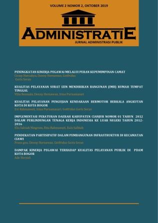 					View Vol. 2 No. 2 (2019): Administratie: Jurnal Administrasi Publik
				
